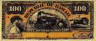 $100 delle Hawaii (1895/ND[1899]): Fronte