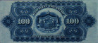$100 delle Hawaii ND(1879): Retro