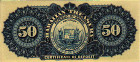 $50 delle Hawaii (1895/ND[1897]): Retro