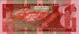 1 Lempira Honduregno (30-3-1989): Retro