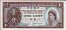 1 Centesimo del Governo Hong Kong ND(1961-71): Fronte