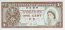 1 Centesimo del Governo Hong Kong ND(1986-92): Fronte