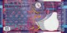$10 del Governo Hong Kong (1-7-2002): Retro