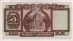 $5 di Hong Kong (31-3-1975): Retro
