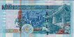 $20 di Hong Kong (1-1-2005): Retro