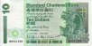 $10 di Hong Kong (1993): Fronte