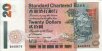 $20 di Hong Kong (1993): Fronte