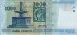 1.000 Fiorini Ungheresi (2000): Retro