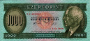 1.000 Fiorini Ungheresi (30-10-1992): Fronte