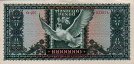 10.000.000 Pengő Ungheresi (16-11-1945): Retro