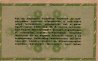 50.000 Adópengő Ungheresi (25-5-1946): Retro