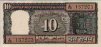 10 Rupie Indiane ND(1969-70): Fronte