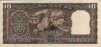 10 Rupie Indiane ND(1969-70): Retro
