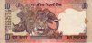 10 Rupie Indiane ND(1996): Retro