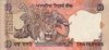 10 Rupie Indiane ND(1996): Retro