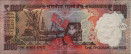 1.000 Rupie Indiane (2016): Retro