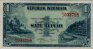 1 Rupia Indonesiana (1951): Fronte