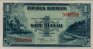 Indonesian 1 Rupiah (1951): Front