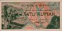 Indonesian 1 Rupiah (1961): Front