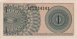 1 Sen Indonesiano (1964): Retro