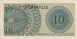 10 Sen Indonesiane (1964): Retro