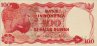 100 Rupie Indonesiane (1984): Fronte