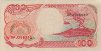 Indonesian 100 Rupiah (1992/2000): Reverse