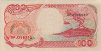 100 Rupie Indonesiane (1992/2000): Retro