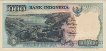 Indonesian 1,000 Rupiah (1992/1999): Front