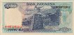 Indonesian 1,000 Rupiah (1992/1999): Reverse