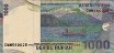 1.000 Rupie Indonesiane (2000/2005): Retro