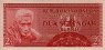 2½ Rupie Indonesiane (1956): Fronte
