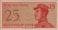 25 Sen Indonesiani (1964): Fronte