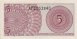 5 Sen Indonesiani (1964): Retro