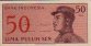 Indonesian 50 Sen (1964): Front