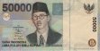 Indonesian 50,000 Rupiah (1999/2001): Front