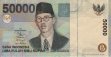 50.000 Rupie Indonesiane (1999/2001): Fronte