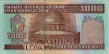 1.000 Rials Iraniani ND(1982-2002): Retro