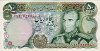 50 Rials Iraniani ND(1974-79): Fronte