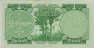 Iraqi ¼Dinar ND(1959): Reverse