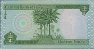 Iraqi ¼Dinar ND(1973): Reverse