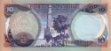 10 Dinari Iracheni (1982/AH1402): Retro