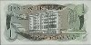 £1 della Banca d'Irlanda ND(1972): Retro