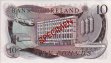 £10 Specimen della Banca d'Irlanda ND(1978): Retro