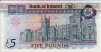 £5 della Banca d'Irlanda (1-3-2003): Retro