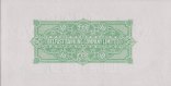 £10 della Compagnia Bancaria di Belfast (3-12-1963): Retro