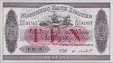 £10 della Banca del Nord (1-10-1968): Fronte