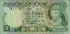 £1 della Banca Provinciale d'Irlanda Limited (1-1-1979): Fronte