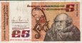 £5 Irlandesi (28-8-1991): Fronte