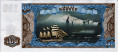 $100 dell'Isola di Bouvet (2011): Retro